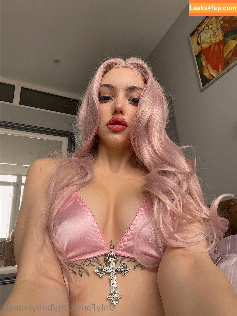 babyivanka / ivankaprakash leaked photo photo #0035