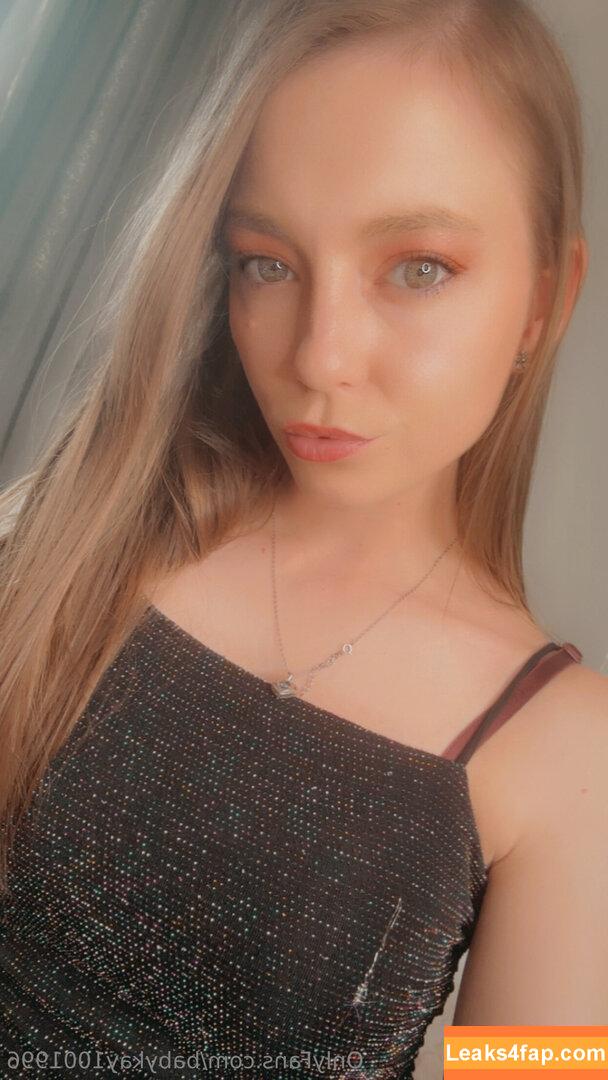 babykay1001996 / babykaypremium leaked photo photo #0248
