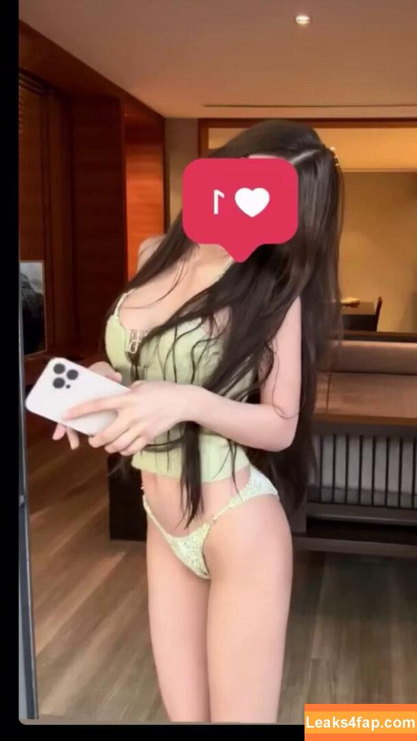 babymangpor / bmangpor leaked photo photo #0174