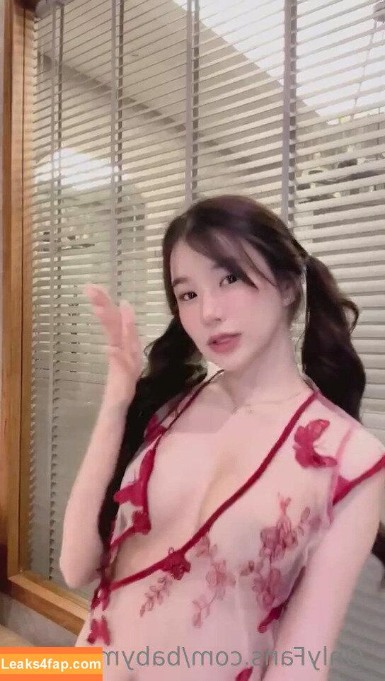 babymangpor / bmangpor leaked photo photo #0195