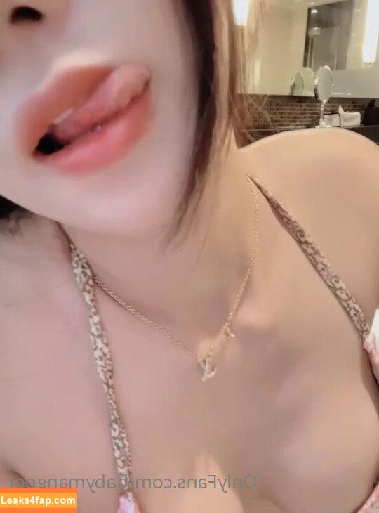 babymangpor / bmangpor leaked photo photo #0213