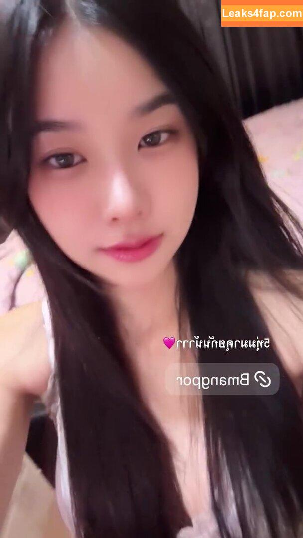 babymangpor / bmangpor leaked photo photo #0748