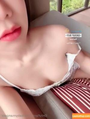 babymangpor photo #0091