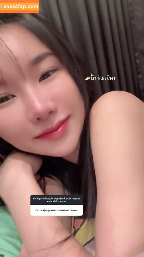 babymangpor / bmangpor leaked photo photo #1172