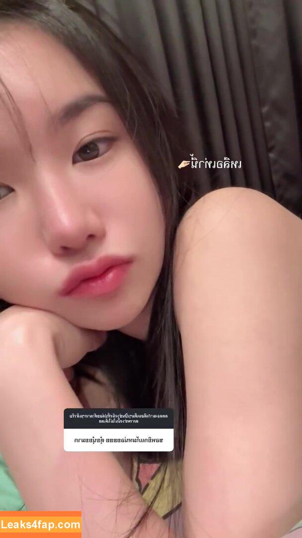 babymangpor / bmangpor leaked photo photo #1174