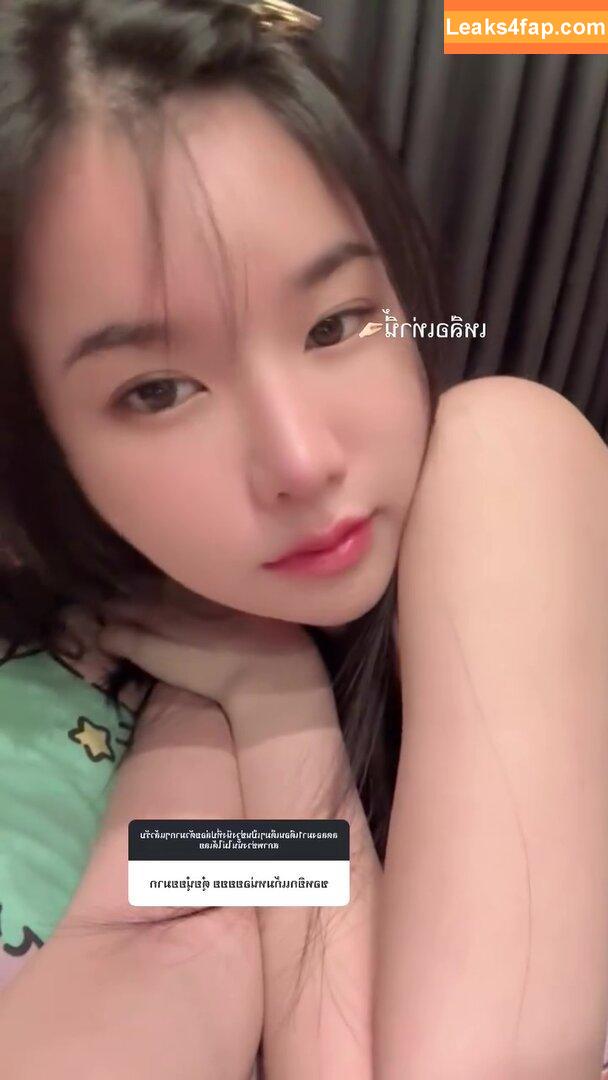 babymangpor / bmangpor leaked photo photo #1175