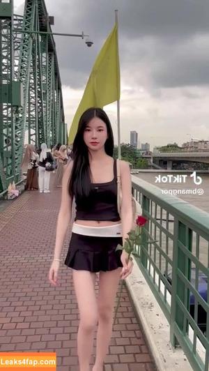 babymangpor photo #1360