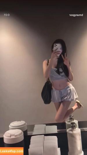 babymangpor photo #1537