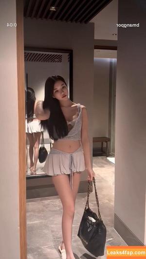 babymangpor photo #1539