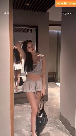 babymangpor photo #1540