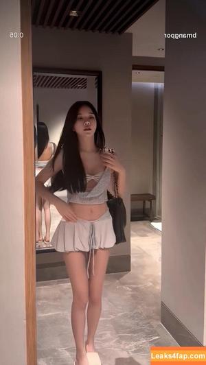 babymangpor photo #1541