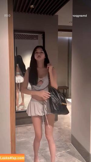 babymangpor photo #1543