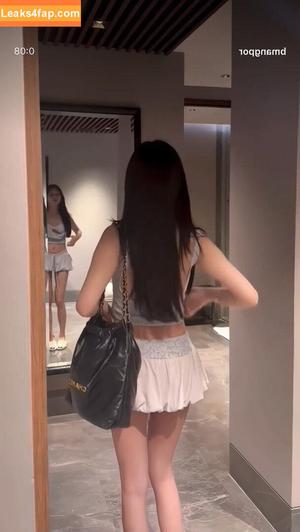 babymangpor photo #1545