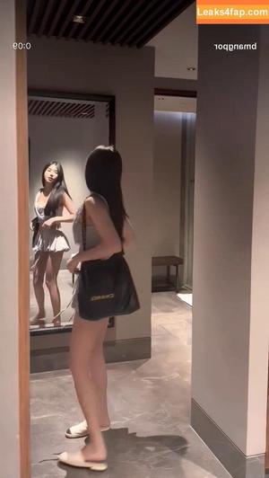 babymangpor photo #1546