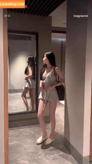 babymangpor photo #1547