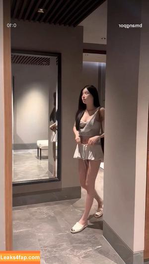 babymangpor photo #1548