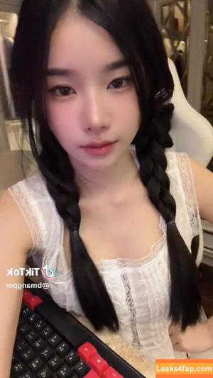 babymangpor photo #1550