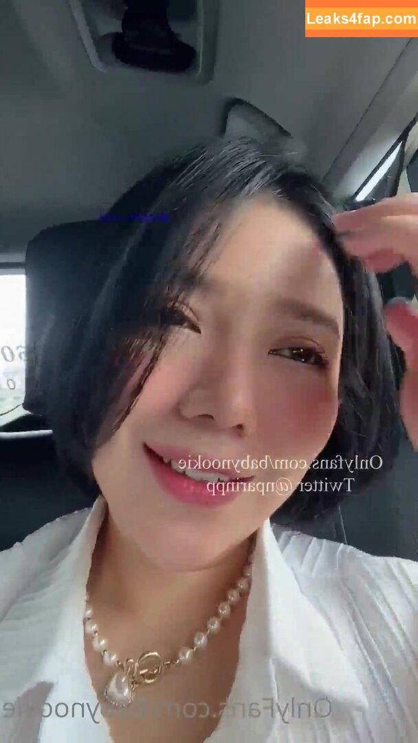 babynookie /  leaked photo photo #0009