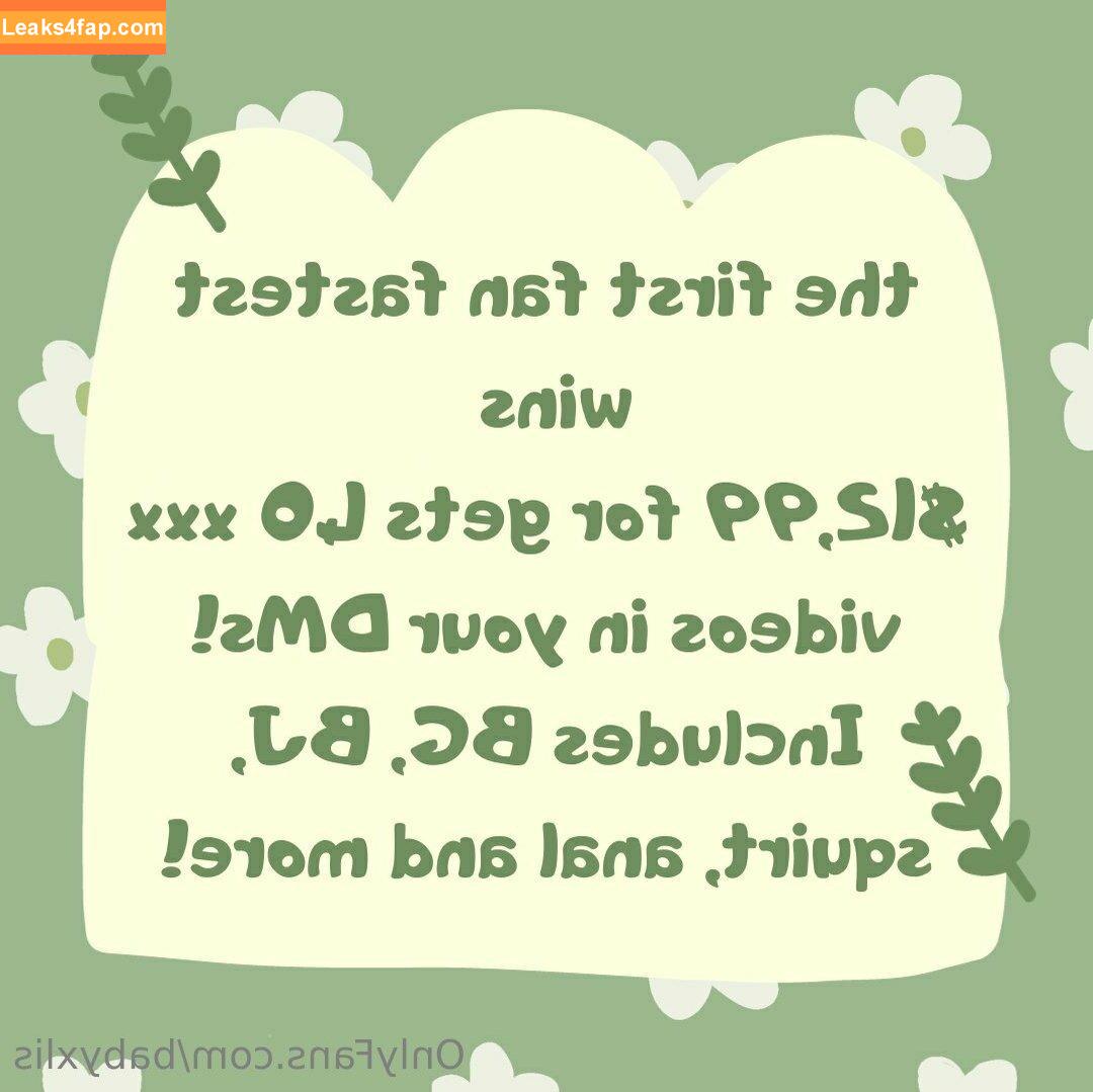 babyxlis /  слитое фото фото #1054