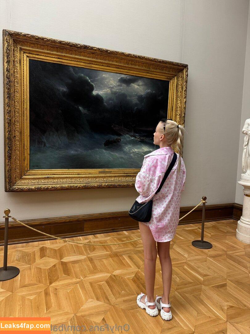 babyy_bonnie /  leaked photo photo #0023