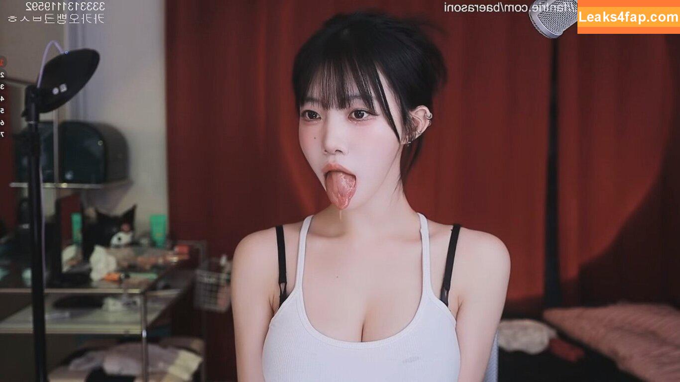 Baerasoni / baerassoni leaked photo photo #0100