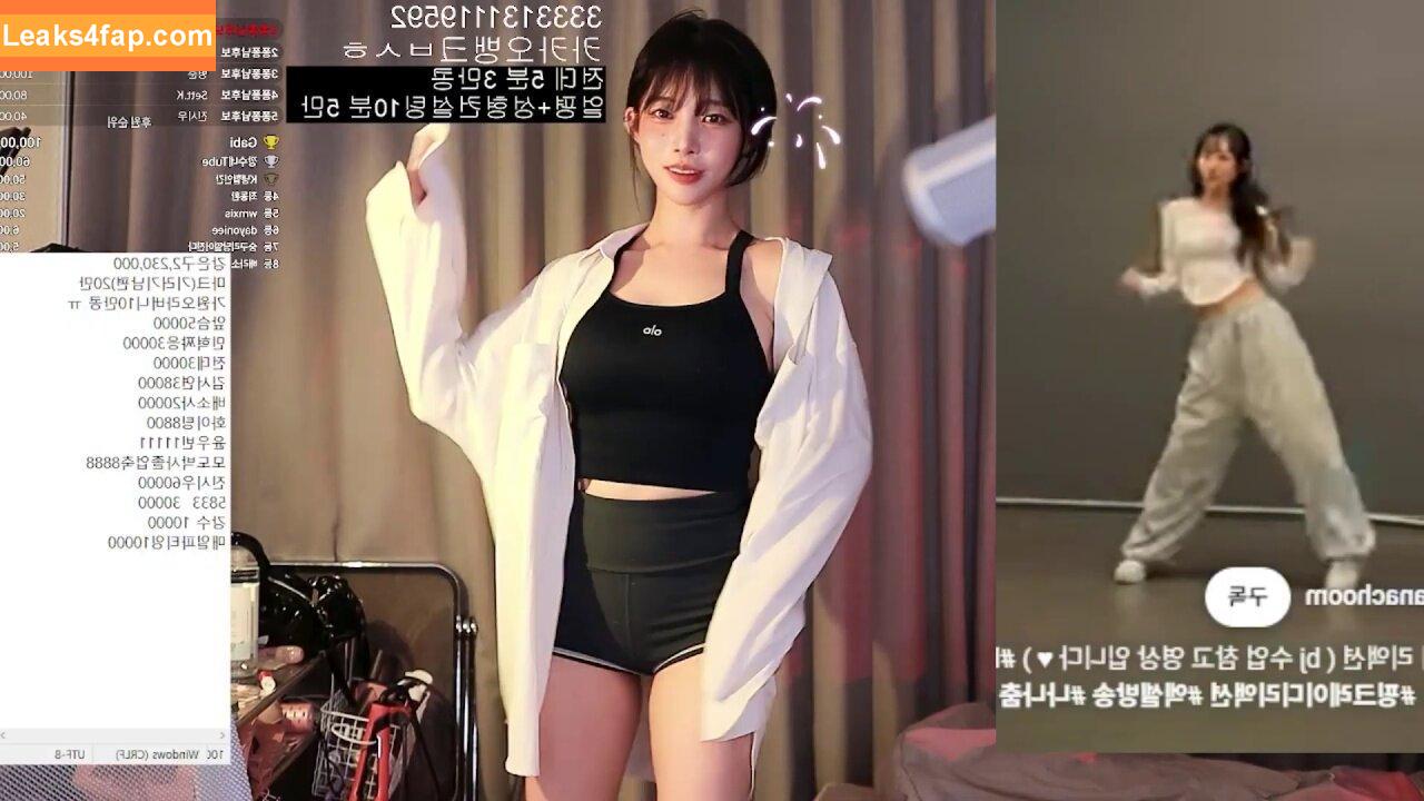 Baerasoni / baerassoni leaked photo photo #0109