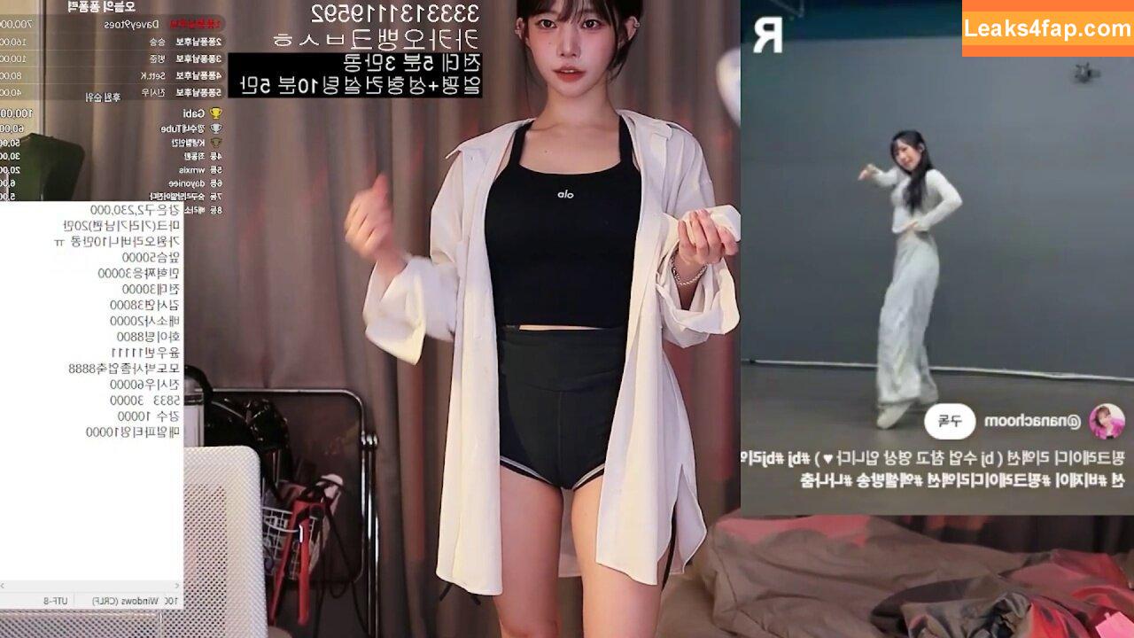 Baerasoni / baerassoni leaked photo photo #0111