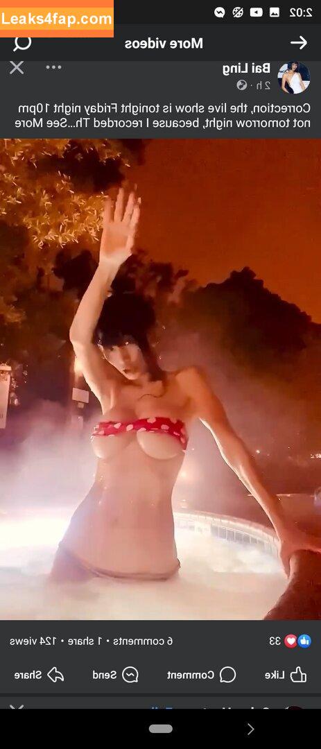 Bai Ling / iambailing слитое фото фото #0583