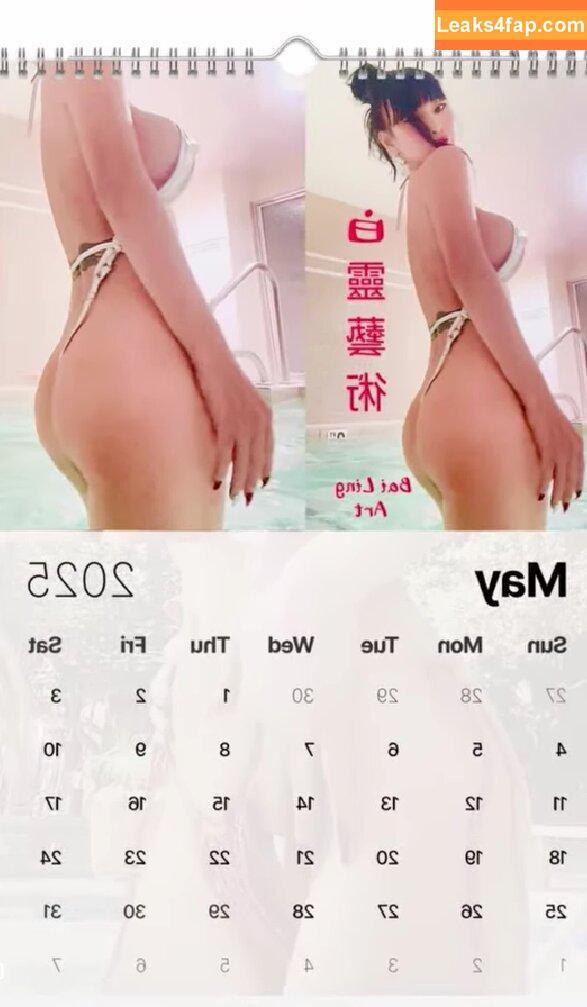 Bai Ling / iambailing leaked photo photo #0835
