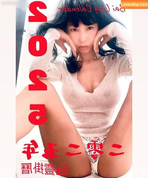 Bai Ling photo #0826