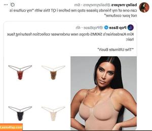 Bailey Meyers photo #0061