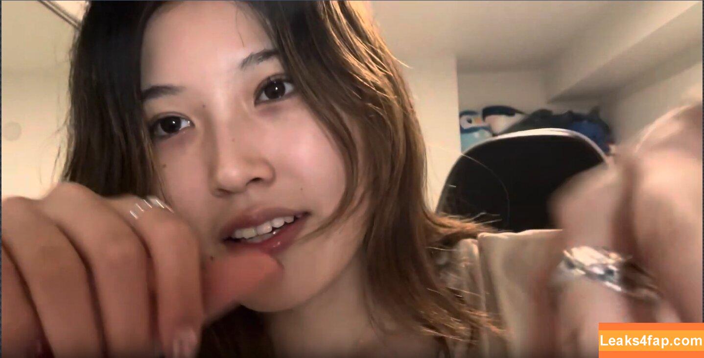 baitu asmr / baitumanong leaked photo photo #0025