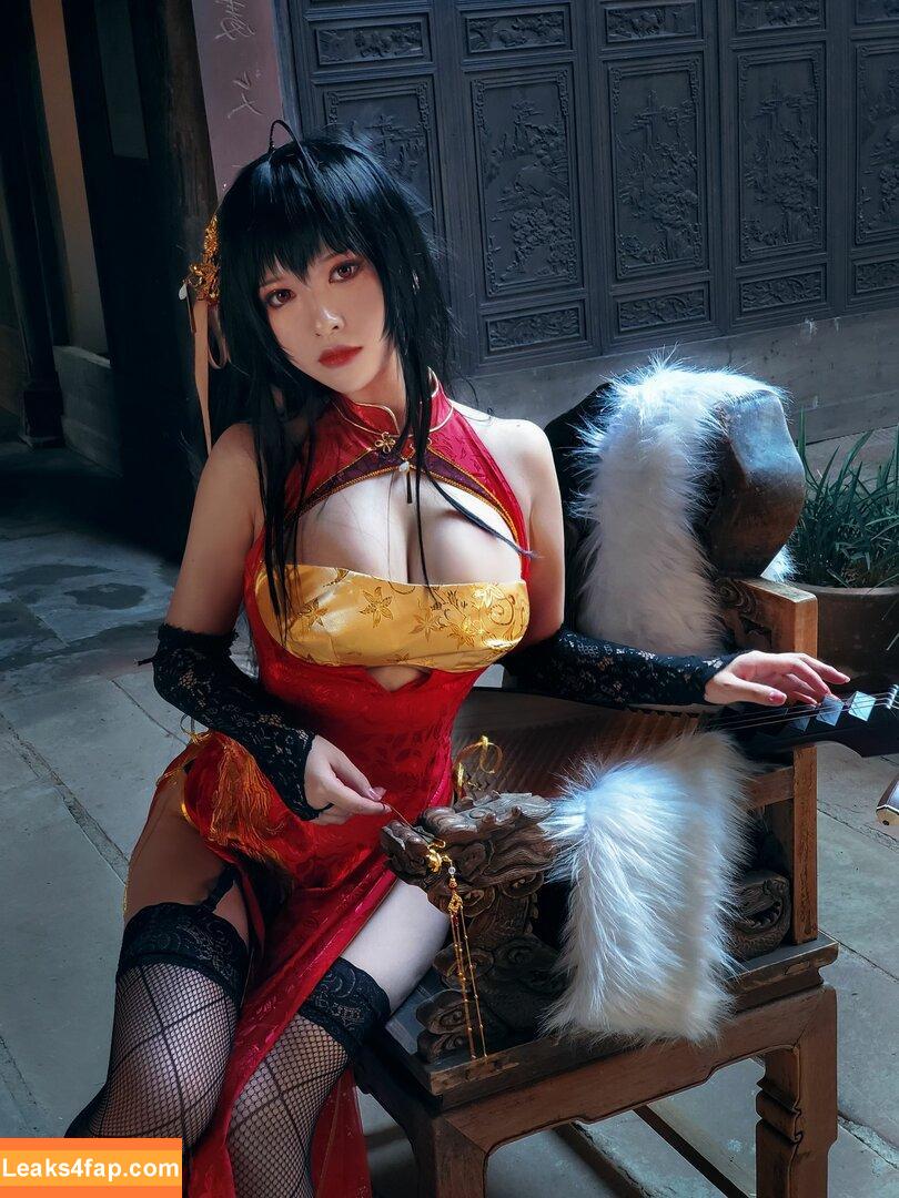 Banbanko / BANBANKO_ / 半半子 leaked photo photo #0084