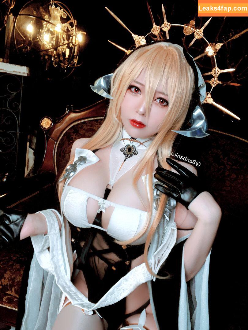 Banbanko / BANBANKO_ / 半半子 leaked photo photo #0121