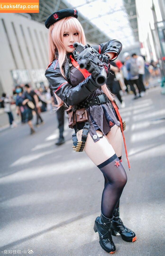 Banbanko / BANBANKO_ / 半半子 leaked photo photo #0126