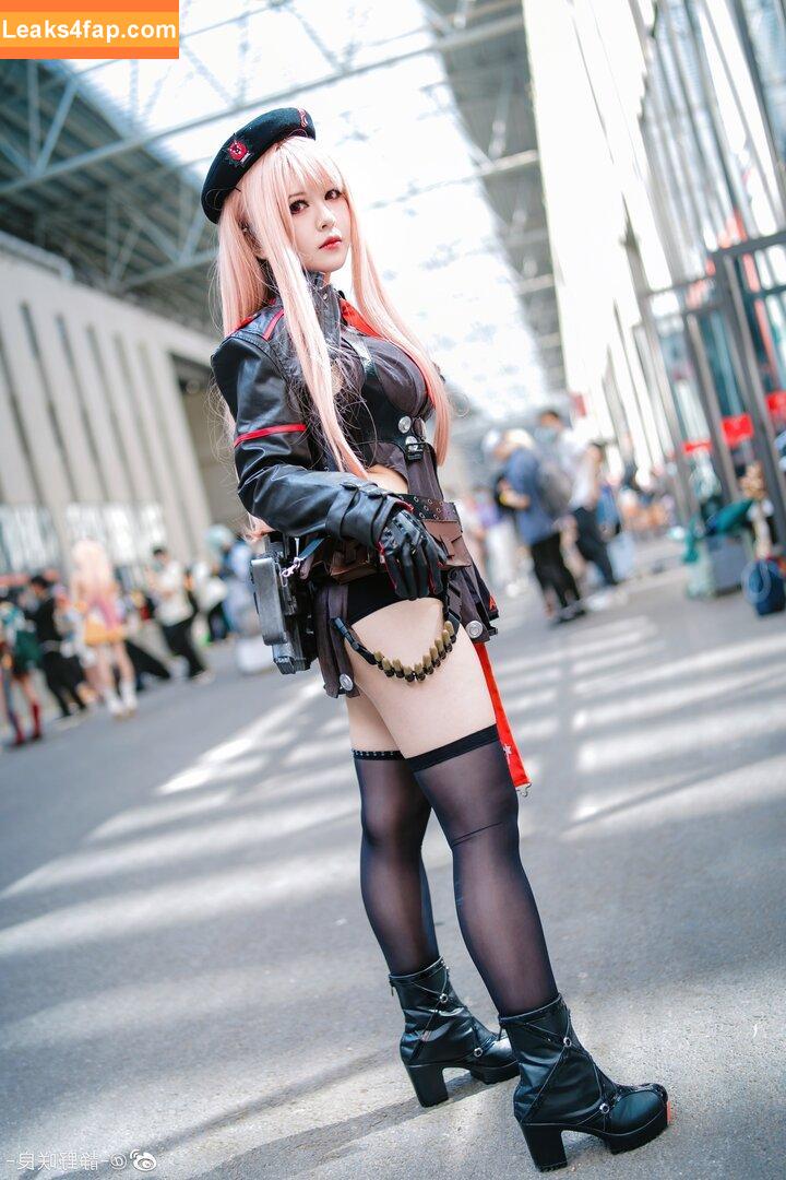 Banbanko / BANBANKO_ / 半半子 leaked photo photo #0130