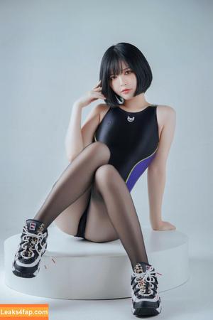 Banbanko photo #0028