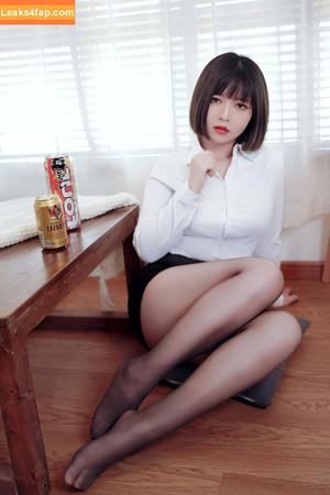 Banbanko photo #0037