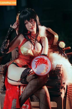 Banbanko photo #0083