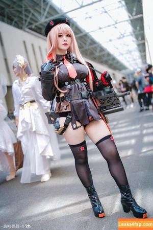 Banbanko photo #0131