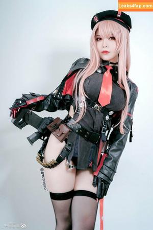 Banbanko photo #0136