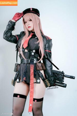 Banbanko photo #0137