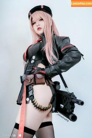 Banbanko photo #0138