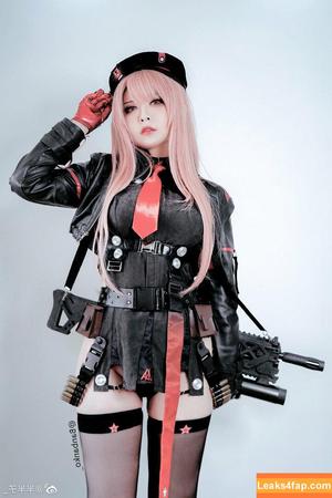 Banbanko photo #0140