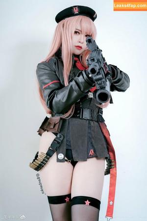 Banbanko photo #0141