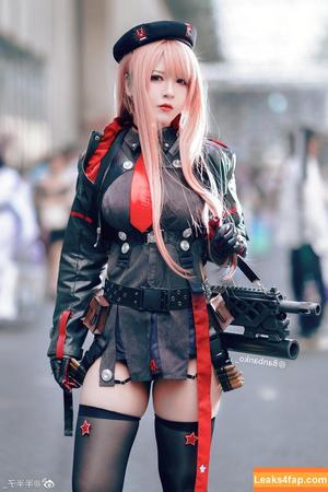 Banbanko photo #0145