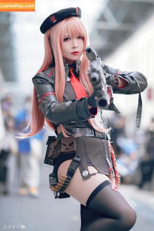 Banbanko photo #0148