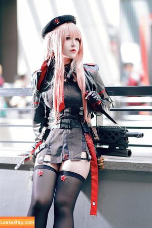 Banbanko photo #0149