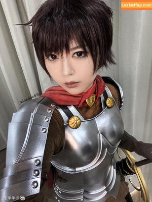 Banbanko photo #0156