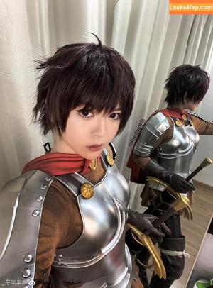 Banbanko photo #0157